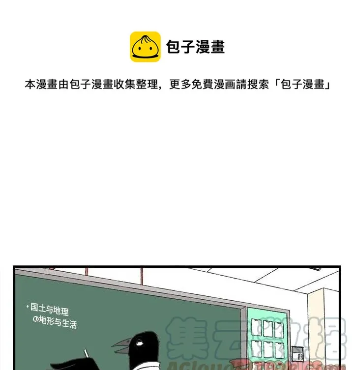 13 第1页