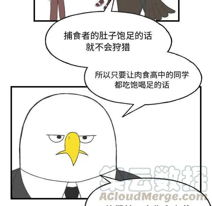 13 第16页