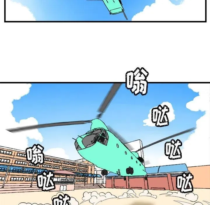 13 第30页