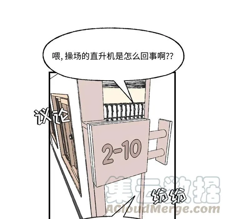 13 第34页