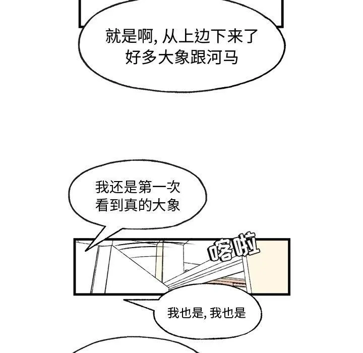 13 第35页