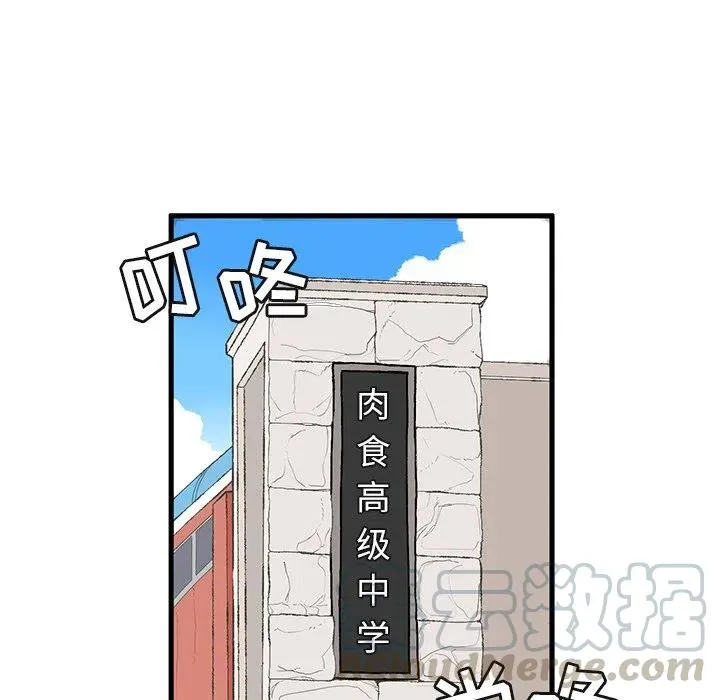 13 第40页