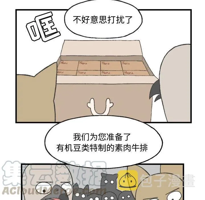 13 第43页