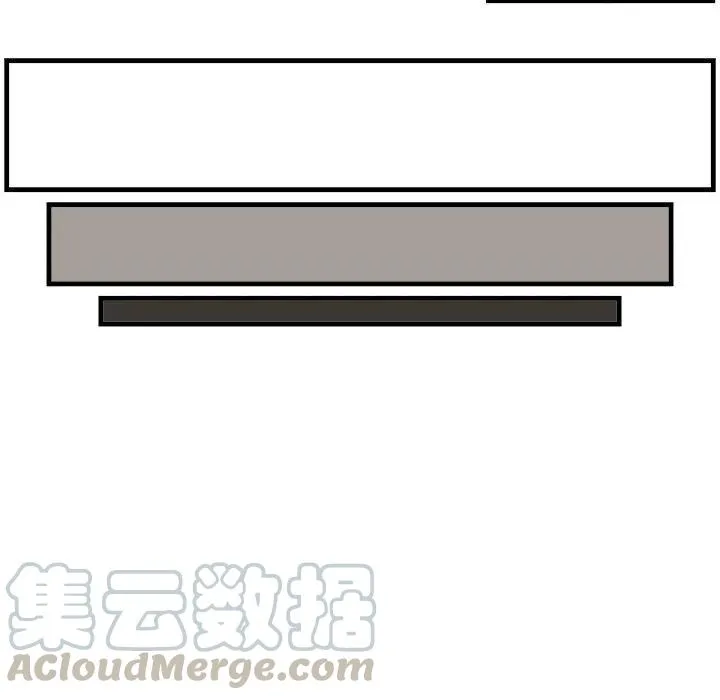 13 第52页