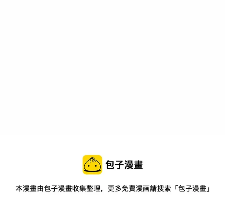 13 第57页