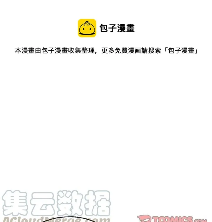 14 第1页
