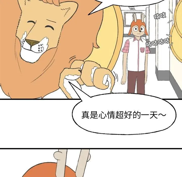 14 第6页
