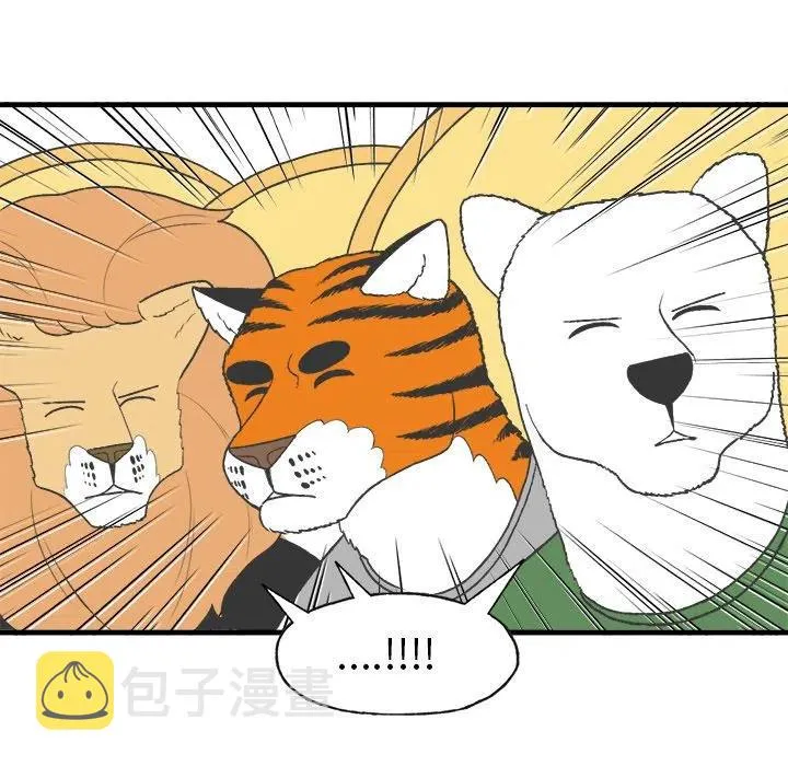 14 第14页