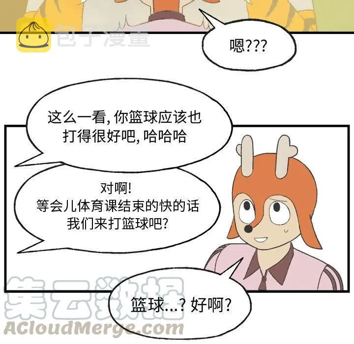 14 第16页