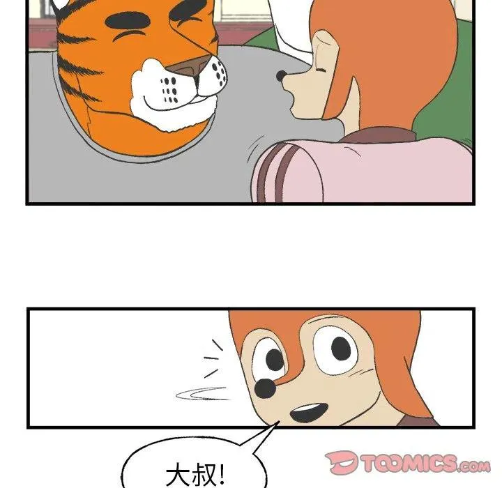14 第18页