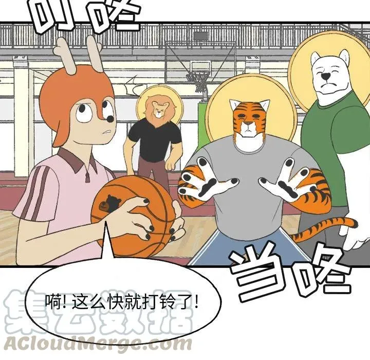 14 第22页