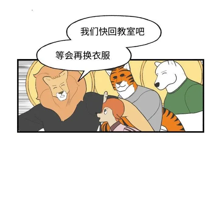 14 第23页