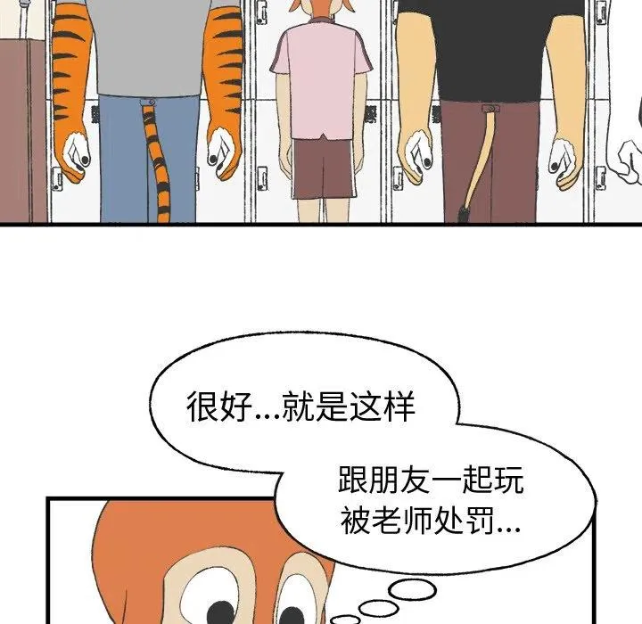 14 第27页