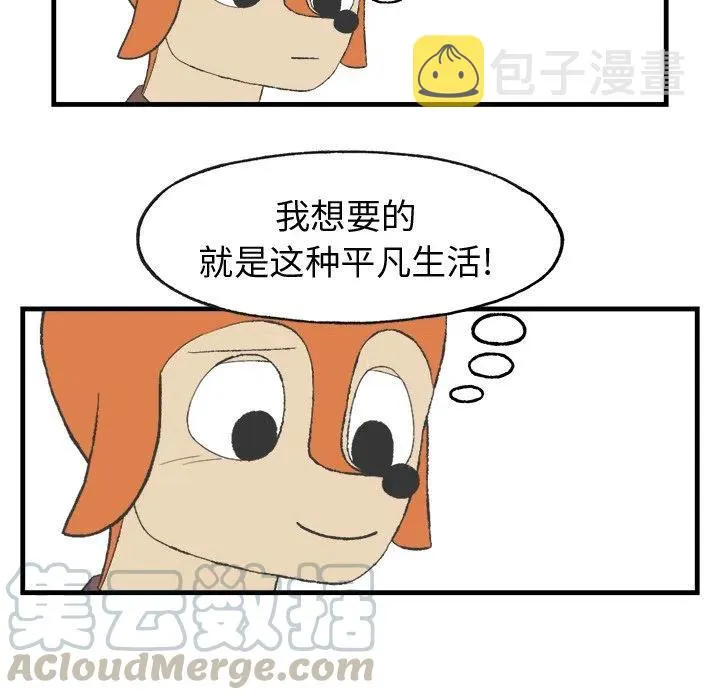 14 第28页