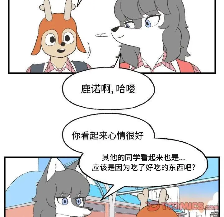 14 第35页