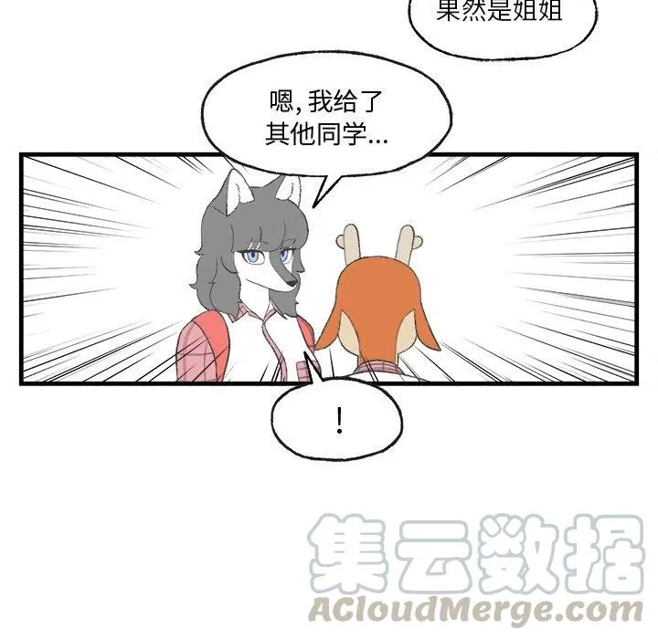 14 第37页