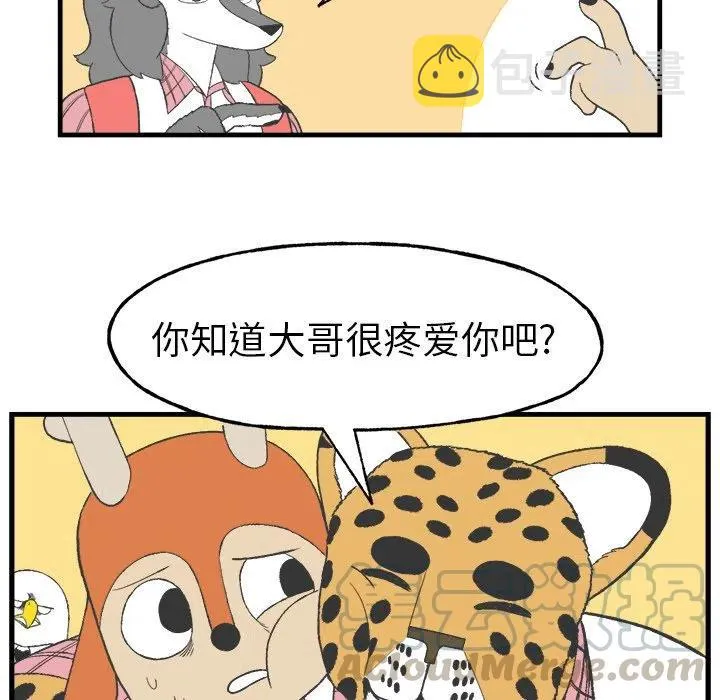 14 第40页