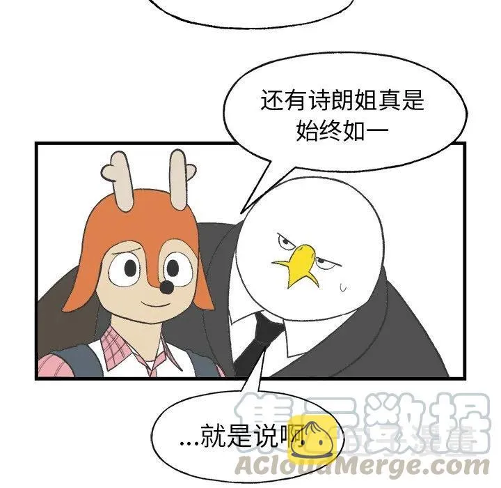 14 第49页