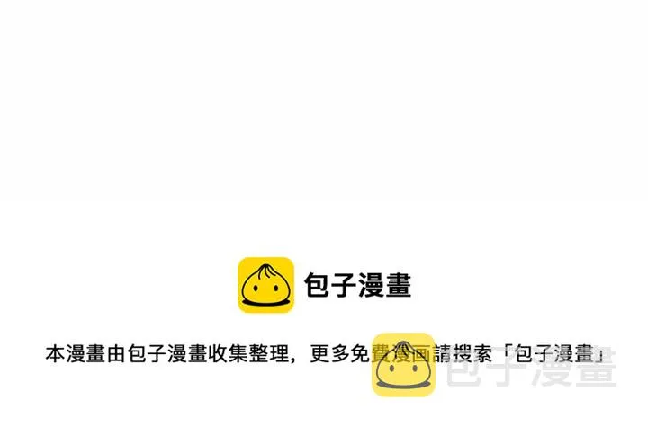 14 第51页