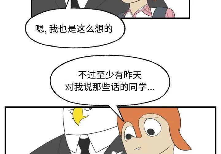 15 第3页