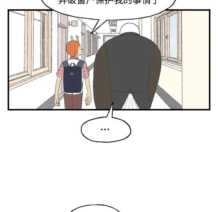 15 第5页
