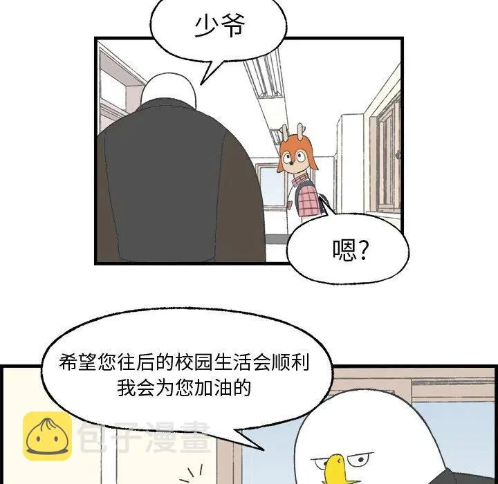 15 第6页
