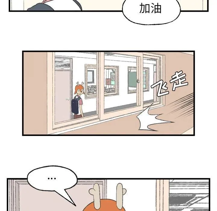 15 第8页
