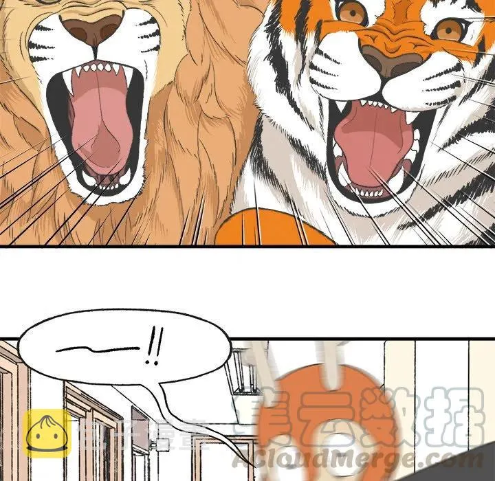 15 第22页