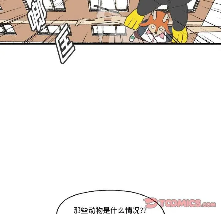 15 第24页