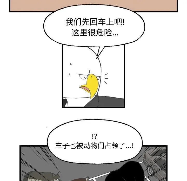 15 第27页