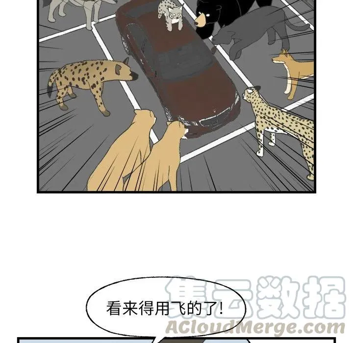 15 第28页