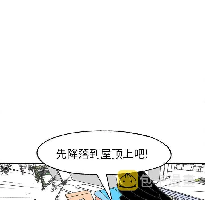 15 第32页