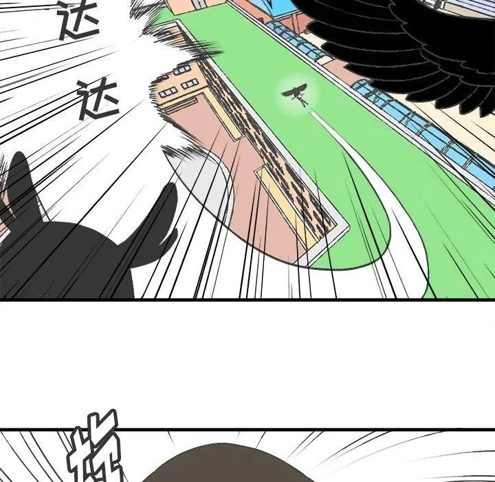 15 第33页