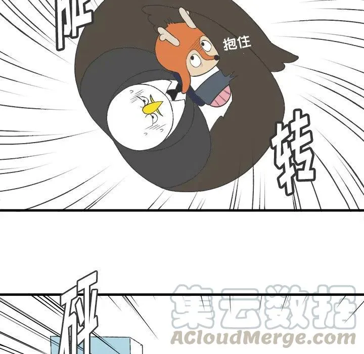 15 第34页