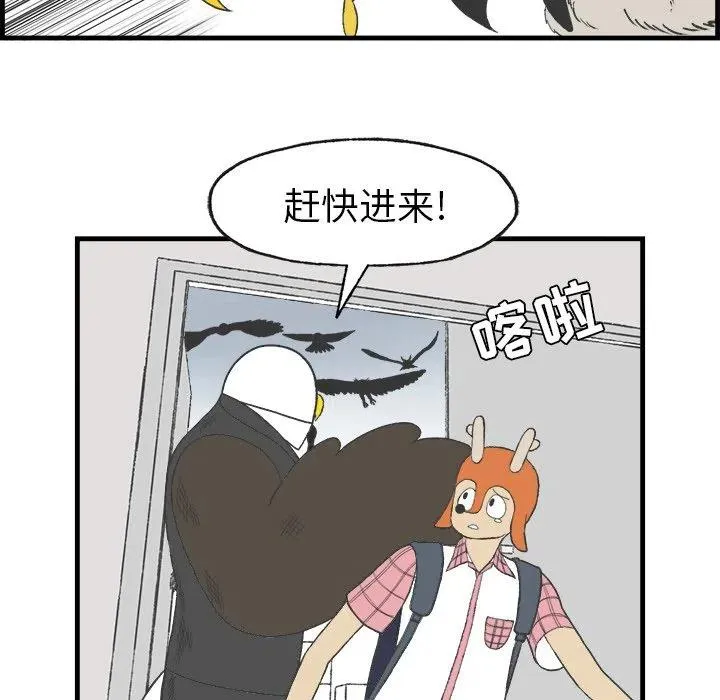 15 第38页