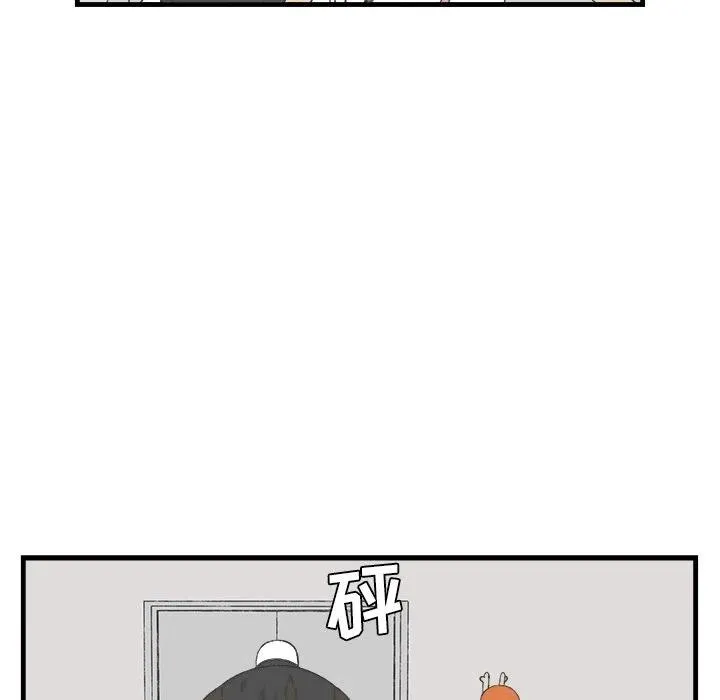 15 第39页