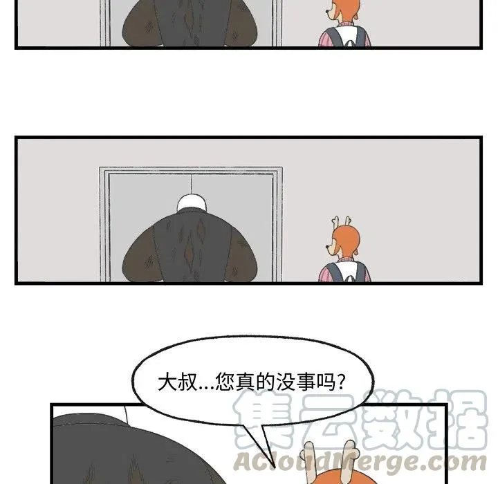 15 第40页