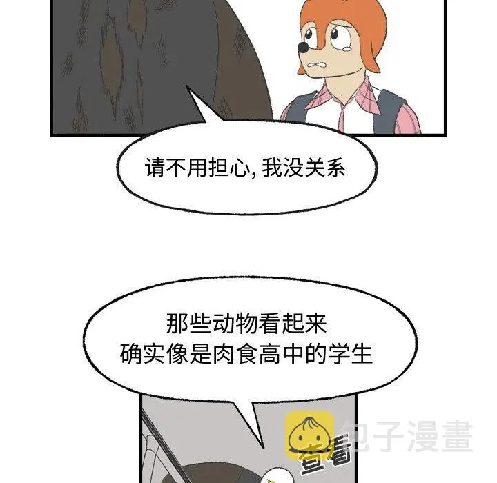 15 第41页