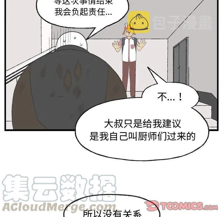 15 第46页