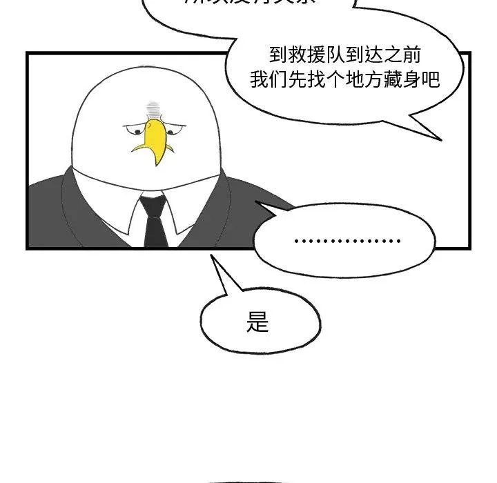 15 第47页