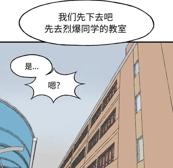 15 第48页