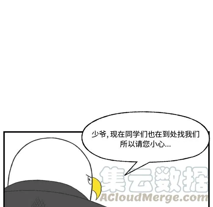15 第55页