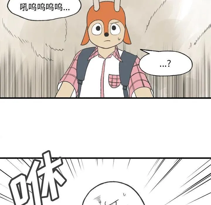 15 第57页