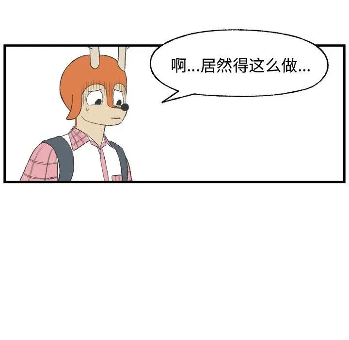 15 第65页