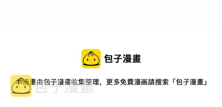 15 第69页