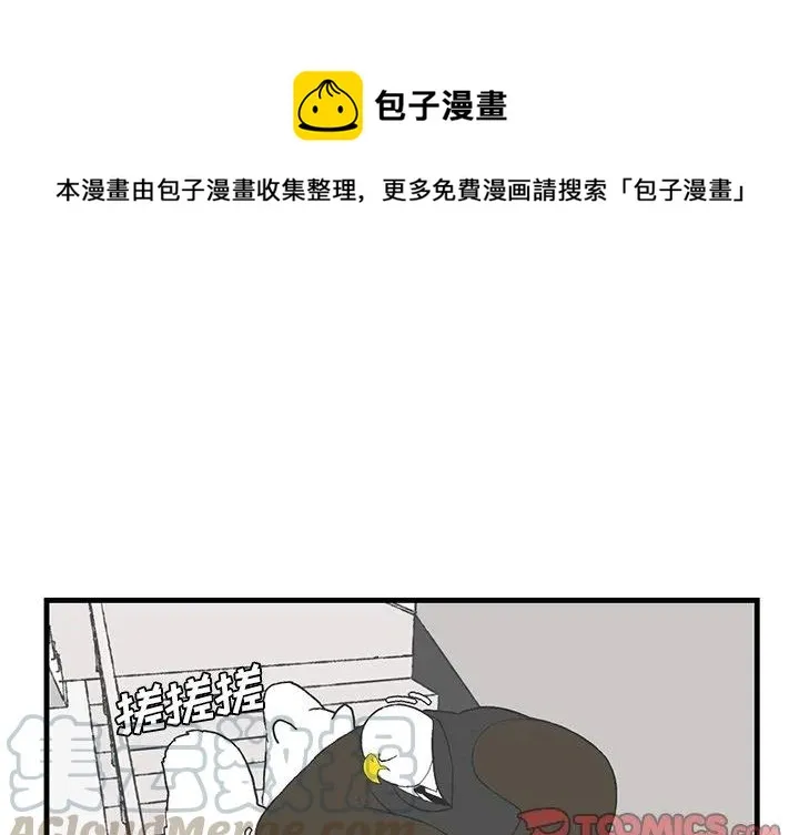 16 第1页