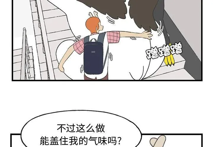 16 第2页