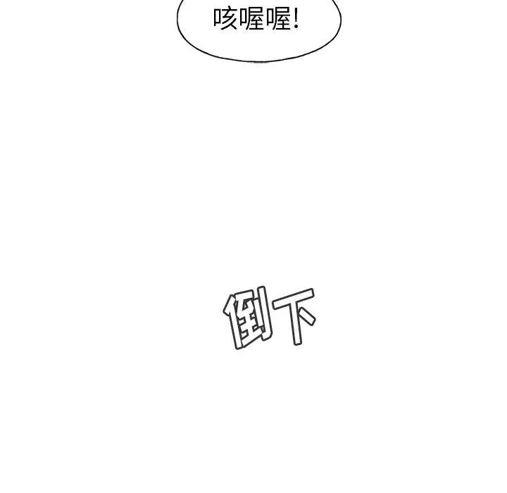 16 第6页
