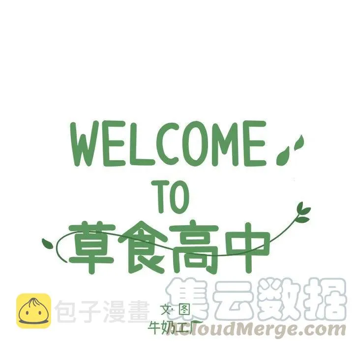16 第7页