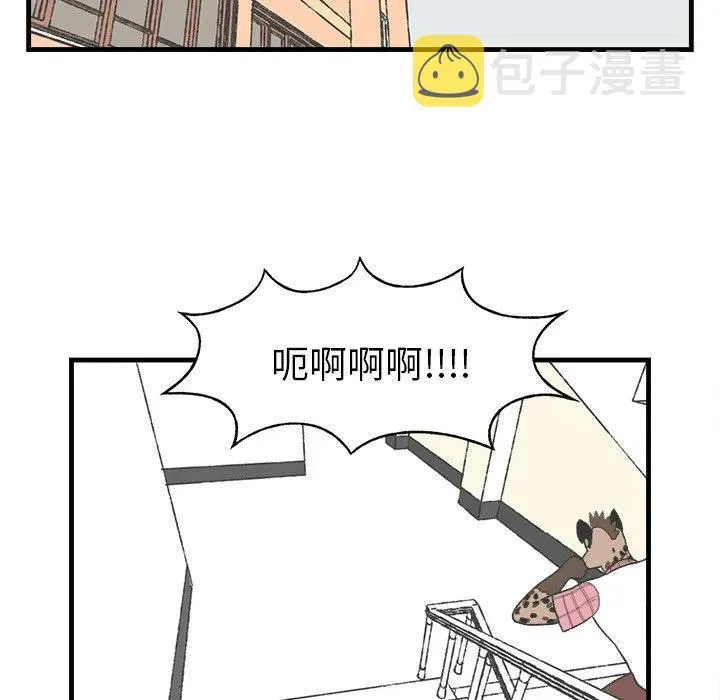 16 第18页
